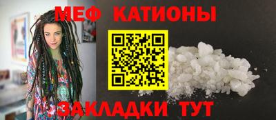 а пвп мука Ликино-Дулёво