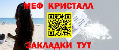 дистиллят марихуана Лесосибирск
