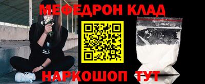 а пвп мука Ликино-Дулёво