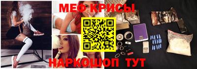 дистиллят марихуана Лесосибирск