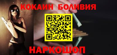 а пвп мука Кунгур