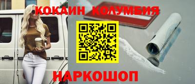 а пвп мука Ликино-Дулёво