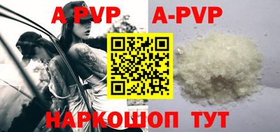 кокаин перу Кулебаки