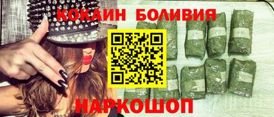 а пвп мука Кунгур