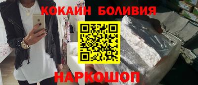 а пвп мука Ликино-Дулёво