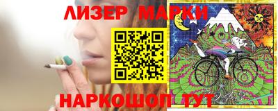 прущий лед Кумертау