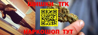 а пвп мука Ликино-Дулёво