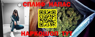 а пвп мука Ликино-Дулёво