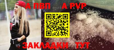 кокаин перу Кулебаки
