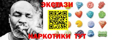 а пвп мука Кунгур