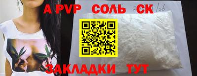 дистиллят марихуана Лесосибирск
