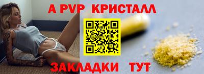 дистиллят марихуана Лесосибирск