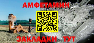 дистиллят марихуана Лесосибирск
