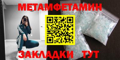 дистиллят марихуана Лесосибирск