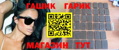 а пвп мука Ликино-Дулёво