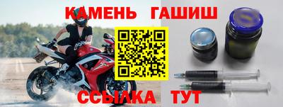 а пвп мука Кунгур