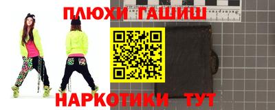 прущий лед Кумертау