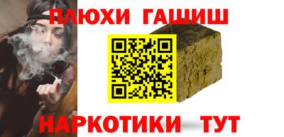 прущий лед Кумертау