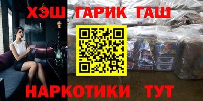 а пвп мука Кунгур