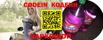 дистиллят марихуана Лесосибирск