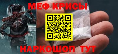 кокаин перу Кулебаки